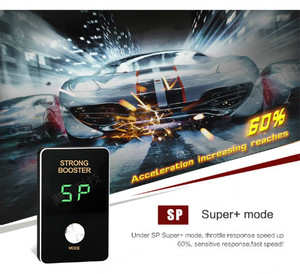 WiiYii M9 Special Racing Car Wired Throttle Controller with Speed Booster